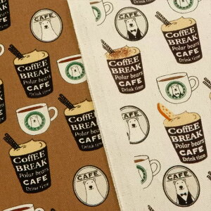 【10cm単位】くま柄 生地 動物柄 バリスタクマ どうぶつ 布 ツイル 布地 コットンこばやし 生成り ブラウン 110cm幅 商用利用可能 メール便2mまで