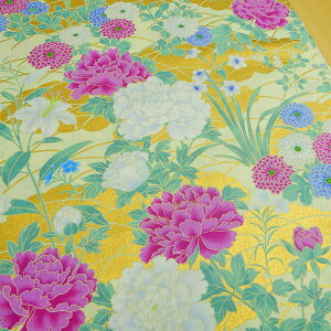 a a e V[`O n y10cmPʁz ؂蔄 zn a a 110cm pp\ [3m܂