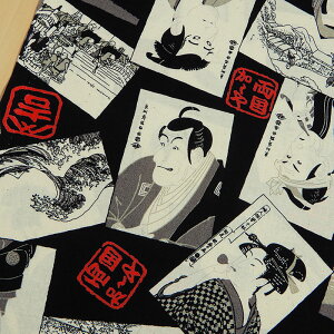 n a G V[`O y10cmPʁzzn 110cm pp [3m܂