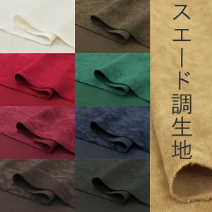 XG[h n z n zn y10cmPʁzS9F 110cm pp\ [50cm܂