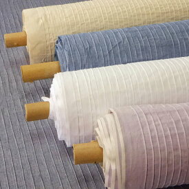 【10cm単位】生地 無地 インド綿 ピンタック ストライプ おしゃれ コットン 布 生成り 白 紺 ブルー 紫 系 綿100% 布地 95〜100cm幅 商用利用可能 メール便1.5mまで