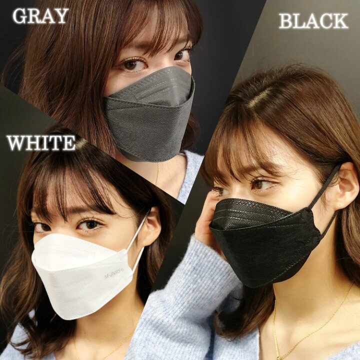楽天市場】【日本製】不織布4層マスク カケンテスト99% 個包装 30枚入 M-JN95® 2箱以上で送料無料 立体型マスク : 日本製マスク cottonhouse 楽天市場】【日本製】不織布4層マスク カケンテスト99% 個包装 30枚入 M-JN95® 2箱以上で送料無料 立体型マスク : 日本製マスク cottonhouse