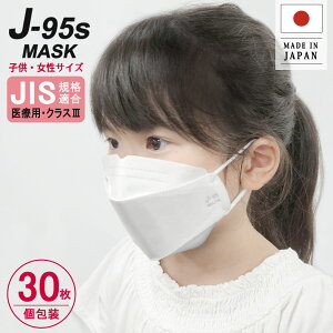 yJISKiKz{ 4wsDz}XN ǂp  30 2ȏő J-95s sDz ̃}XN