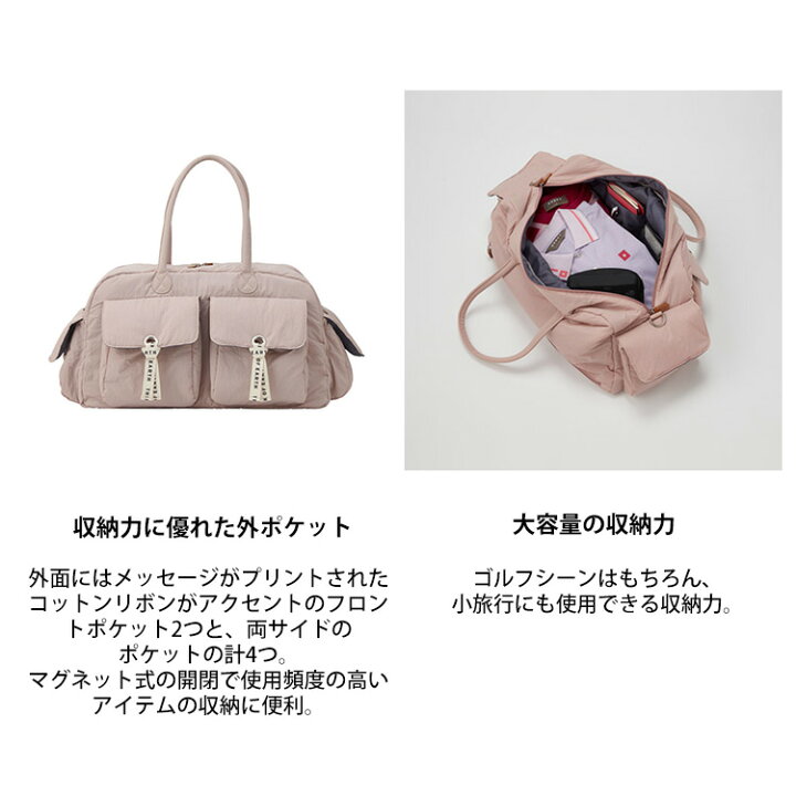 楽天市場】【マラソン限定!今すぐ使える500円オフクーポン】オノフ OV0722 ボストンバッグ 2022年モデル レディース メンズ シューズ収納 【送料無料】onoff Boston Bag : 日本製マスク cottonhouse