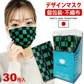 マスク 製 日本 不織布 カラー