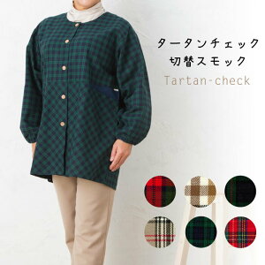 y[֑z`FbN؂ւXbN^OJ^O{^^B^Gv^킢^^^h^ۈm^̓^hV̓^Mtg^ۂ^