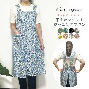 ؂₩vgGv^^ԕ^ȁ^^JtF^^肵Ȃ^O^{^̓