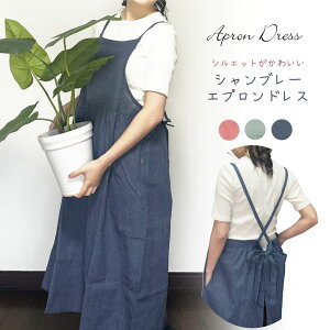 Vu[GvhX^^n^s[X^Gv^hX^Wp[XJ[g^^킢^^JtFGv^̓^Mtg^O^߁^f