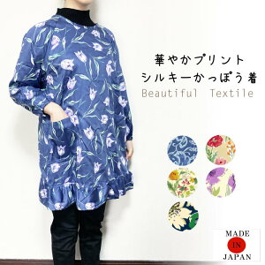 y[֑z؂₩vgVL[ۂ^B^^{^Gv^ۈm^^Mtg^킢^hV̓^̓