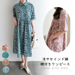 �C���h �� �����s�[�X