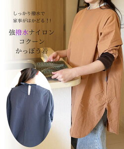 ͝iCRN[ۂ^h^Gv^^et^K[fjO^d^^B^Gv^n^̓^Mtg