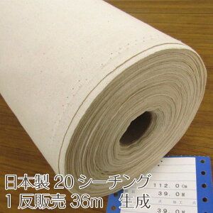 yz{20V[`O 1̔36m@iJXcjysybpzykbz