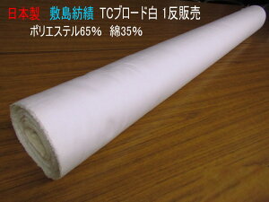yz~a40TCu[h114cm×20.8m1@ysybpzykbzn//Rbg/n/n/nhCh/炵/N/i