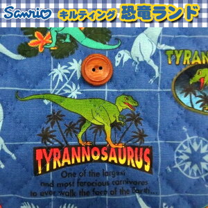 LeBO TIELN^[@hiP50cmjʉʊw6_ZbgVsT[rX_Ci\[/Lg/n/w/j̎q