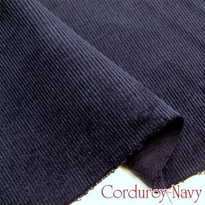 R[fC lCr[iP50cmjn/R[V/N/n