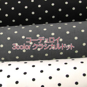 R[fC 3colorNVJhbgiP50cmj/g/Vv/X^CbV/H~/R[V/N/n