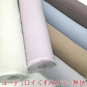 R[fC@݃J[niP50cmjVcR[/R[V/N/H~/jAXJ[//Rbg/n