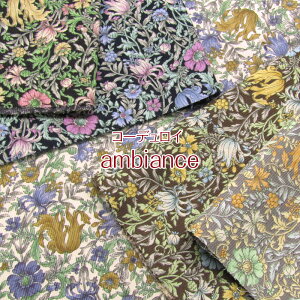 R[fC ambiance@ArAXiP50cmjt[//Flower/{^jJ/A/p/H~/R[e/R[V/N/n/z