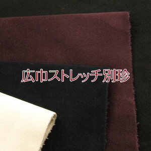 LЃXgb`ʒiP10cm)/n/N/xb`/ׂ/r[h/xxbg/n/z/g/{/B/nCeV/Apn