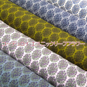 R[fC GXjbN[tt[iP50cmj/͂/H~/VcR[/׃R[/R[e/R[V/N/n