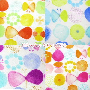 u[hʃ^b`{傤pYiP50cmj