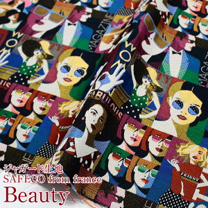 WK[hn@SAFECO from france Beauty(P50cm)z/n/|G`/D/An/TtFR/tXn