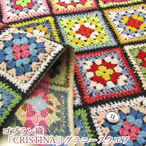 SuD@CRISTINA Oj[XNGA(P10cm)I_A/[bp/Sun/Gobelin/n/z//|GXe/AN/D/ю/҂ݕ/jbg`[t//Jt/g/N