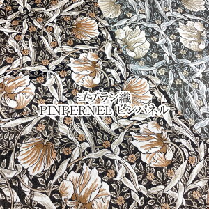 SuD@PINPERNEL spl(P50cm)D/EBAX/William Morris/sp[l/WK[h/A/COn/z/n//|GXe/D/CeA/obO