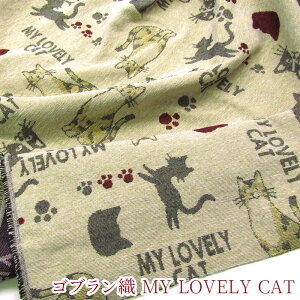 SuD@MY LOVELY CAT(P50cm)L/˂/lR/Lbg//g/n`/NlR/n//|GXe/D/obO/CeA