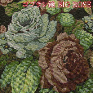SuD@BIG ROSE(P50cm)o/΂/t[/ԕ/傫/g/z/n//|GXe/D/CeA/obO