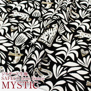 WK[hn@SAFECO from france MYSTIC(P50cm)z/n/|G`/D/An/TtFR/tXn