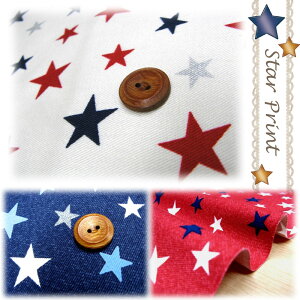 Rbg  cC(P50cm)STAR/X^[//n/w