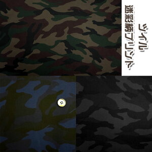 cC ʕ vg(P50cm)Jt[W/Jt/~^[/A[~[//n