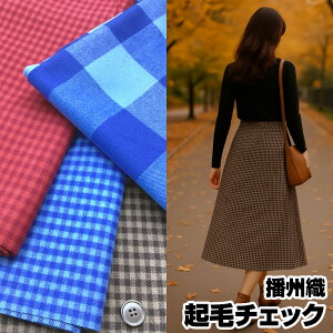 dBD Nу`FbN(P50cm)Rbg//n/z/N/D/iq/MK/H~/n/e