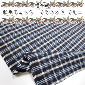 dBD Nу`FbN@uE×u[(P50cm)