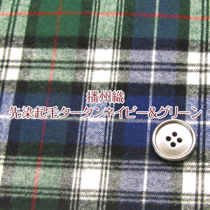 dBD Nу^[^lCr[O[(P50cm)Rbg//n/z/N/N/D/iq/`FbN/H~/Xg[/Vc/XJ[g/s[X