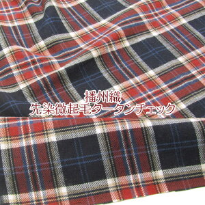 dBD Nу^[^`FbN@IW×lCr[(P50cm)Rbg//n/z/N/D/iq/`FbN/H~/Xg[/Vc/XJ[g