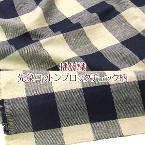 dBD RbgubN`FbN(P50cm)Rbg//n/z/N/D/iq/`FbN/H~/Xg[/Vc/XJ[g/s[X