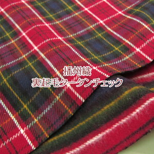 dBD Nу^[^`FbN(P50cm)Rbg//n/z/N/D/iq/`FbN/^[^/H~/Xg[/Vc/XJ[g