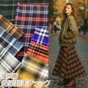 dBD Nу`FbN(P50cm)Rbg//n/z/N/D/iq/^[^`FbN/H~/e/s[X/Vc/m