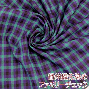 dBD ߃t@~[`FbN(P50cm)Rbg//n/iq/Vc/uEX/m