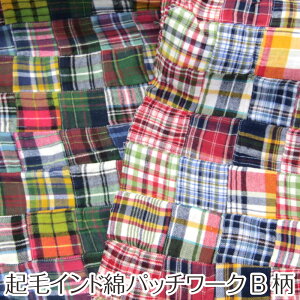 NуChȃpb`[NB(P50cm)Rbg//n/`FbN//H~