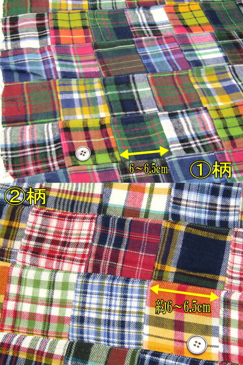 楽天市場】起毛インド綿パッチワークB柄(単位50cm)コットン/綿/生地 