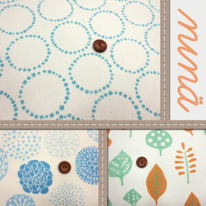 nina(j[i)V[eBO \t[HiP50cmj