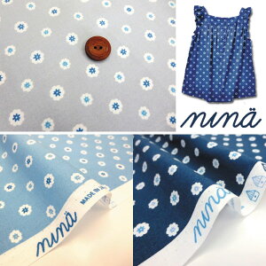 nina(j[i)voX\t[H@t[iP50cmj