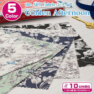 60���[�� the ART Fabric �V���[�Y Golden Afternoon(�P��10cm)�s�v�c�̍��̃A���X/Alice in Wonderland/�}�N�~�����A���X/���C�X�L������/�f�W�^���v�����g/���n/�z�n/��/�R�b�g��/�v�����g/�n���h���C�h