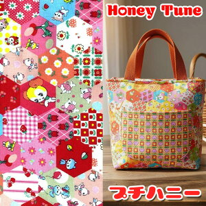 Honey Tune nj[`[ v`nj[iP50cmjg/킢/t@V[//Aj}/sekikoko/pb`[N/t[/n[g/n/Rbg//z/vg