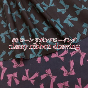 60[ {h[CO classy ribbon dnawing(P50cm)NbV[{/킢/lۂ/̎q/girl/s[X/n/z//Rbg/vg