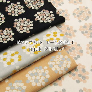 rGvg@s[`NщH@mjuk~[N NiP50cmjk/Crayon//t[/Flower/hbg//Rbg/n/vg/H~