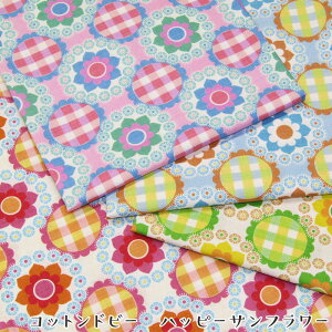 Rbghr[@nbs[t[(P50cm)/t[/g/Be[W/k/n//Rbg/vg